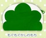 ڤ⤰⤰ MOGUMOGU å4