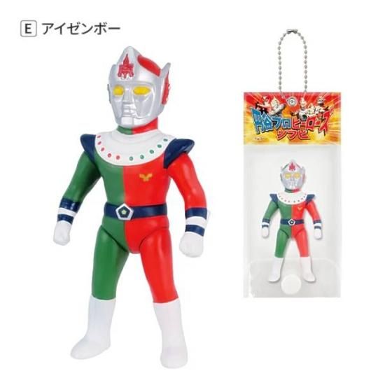 ポピー　ロボプー　ミニソフビ Yahoo!オークション - ポピー がんばれ ロボコン ミニソフビ9体