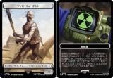 ޥå㥶 PIP JP T 007/022 ӡߥ塼 / ǽ (ܸ ȡ) Fallout (MTG)