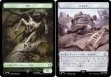 ޥå㥶 PIP JP T 009/015 ꥹ /  (ܸ ȡ) Fallout (MTG)