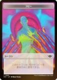 FOIL/΢̥ۥޥå㥶 OTJ JP T 0001 ԡ (ܸ ȡ) 󥯥̵ˡ (MTG)
