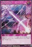 ͷ åǥ奨 RD/KP17-JP065 θ (ܸ åȥ쥢) äΥСȥå