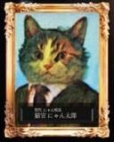 ǭܤˤϺۤˤĹ ߥ˳۱ޥͥå