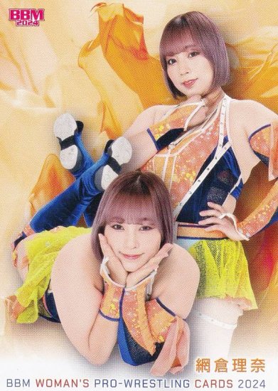 BBM 女子プロレスカード 011 網倉理奈 (レギュラーカード) 2024 - REALiZE トレカ&ホビー