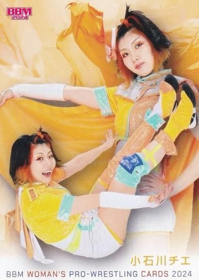 BBM2023 女子プロレスカード だます レギュラーカード 小石川チエ