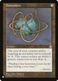 ޥå㥶 STH Heartstone (ܸ ) The List ꥹ (MTG)