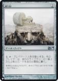 ޥå㥶 M14 б (ܸ ) The List ꥹ (MTG)