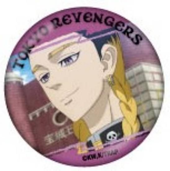 東京リベンジャーズ　東リべ展　マットメタリック缶バッジ　灰谷蘭 12点 東京リベンジャーズ 東リべ展 マットメタリック缶バッジ 灰谷蘭