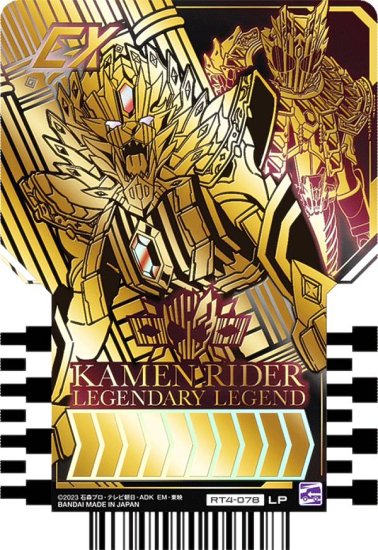 RT4-078 KAMEN RIDER LEGENDARY LEGEND (LP 쥸ɥ饤ѥ쥢)  ̥饤å㡼 饤ɥߡȥ쥫 PHASE04