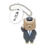 ڸΤޤꤵۥۥ磻ȥȥ֥å ե奢ۥ