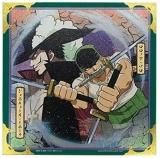 G ߥۡΥ (᥿å) ۰֤ ԡ EX κη š