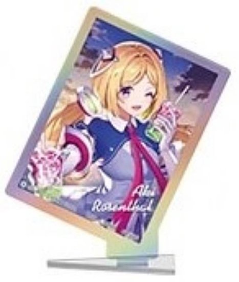 A賞 アキ・ローゼンタール (オーロラアクリルスタンド) 】一番くじ ホロライブ アートアクリルコレクション 【中古】 - REALiZE  トレカu0026ホビー