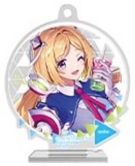 【B賞 アキ・ローゼンタール (2WAYアクリルスタンド) 】一番くじ ホロライブ アートアクリルコレクション 【中古】 - REALiZE  トレカ&ホビー