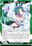 ڥۥۥ Z/X E46-030 ġ¡ɥ (R 쥢) ȥѥå 46 εή (E-46)