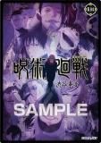 B.04 Ѳ ë (BOXŵ) ۼѲ ꥢɥ쥯󥬥4 ɤΤ