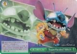  MRd/S111-052R Superheated Stitch (RRR ȥץ쥢)