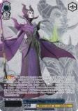  MRd/S111-072MSP Draconic Mageɥޥե (MSP ߥ顼ڥ)