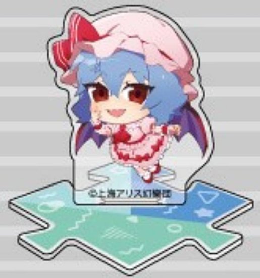 レミリア・スカーレット】東方Project つながる!アクリルスタンド - REALiZE トレカ&ホビー