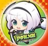 ں̴Project ̥Хå