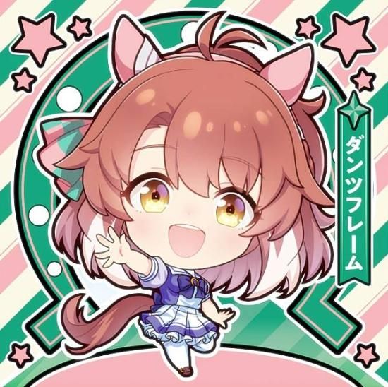 ウマ娘　ヴァイス  新時代の扉　RR ダンツフレーム　4枚セット Amazon.co.jp: ヴァイスシュヴァルツ 劇場版『ウマ娘 プリティー