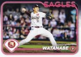 NPB ١ܡ륫 2  ̳ŷǥ󥤡륹 (١) 2024 TOPPS