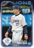 NPB ١ܡ륫 3 Ƭ 饤 (١) 2024 TOPPS