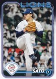 NPB ١ܡ륫 6 ƣȻ 饤 (١) 2024 TOPPS