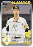 NPB ١ܡ륫 13 עδ(ROOKIE) ʡեȥХ󥯥ۡ (١) 2024 TOPPS