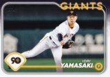 NPB ١ܡ륫 16 ˿ 䥸㥤 (١) 2024 TOPPS