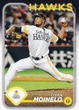 NPB ١ܡ륫 23 L.⥤ͥ ʡեȥХ󥯥ۡ (١) 2024 TOPPS