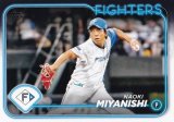 NPB ١ܡ륫 24  ̳ƻܥϥե (١) 2024 TOPPS