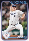 NPB ١ܡ륫 25 ʿɳ 饤 (١) 2024 TOPPS