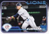 NPB ١ܡ륫 27  饤 (١) 2024 TOPPS