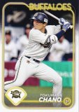 NPB ١ܡ륫 34  åХե (١) 2024 TOPPS