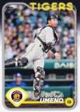 NPB ١ܡ륫 35 δϺ  (١) 2024 TOPPS