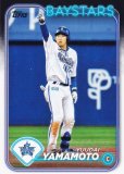 NPB ١ܡ륫 37 ʹ DeNA٥ (١) 2024 TOPPS