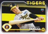 NPB ١ܡ륫 39 (ROOKIE)  (١) 2024 TOPPS