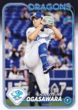 NPB ١ܡ륫 40 ޸Ƿ ɥ饴 (١) 2024 TOPPS