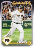 NPB ١ܡ륫 41 Ĺ׵ 䥸㥤 (١) 2024 TOPPS