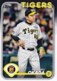 NPB ١ܡ륫 42 ľ  (١) 2024 TOPPS