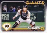 NPB ١ܡ륫 47  䥸㥤 (١) 2024 TOPPS