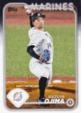 NPB ١ܡ륫 55 º եåƥޥ꡼ (١) 2024 TOPPS