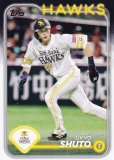 NPB ١ܡ륫 60 ͤ ʡեȥХ󥯥ۡ (١) 2024 TOPPS