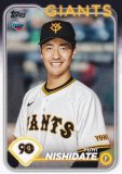 NPB ١ܡ륫 63 ͦ(ROOKIE) 䥸㥤 (١) 2024 TOPPS