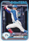 NPB ١ܡ륫 66 ޽Ȩμ ̳ƻܥϥե (١) 2024 TOPPS