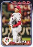 NPB ١ܡ륫 69  Υ (١) 2024 TOPPS