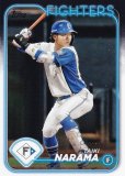 NPB ١ܡ륫 74 ɴ ̳ƻܥϥե (١) 2024 TOPPS