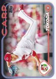 NPB ١ܡ륫 75 Ĵ Υ (١) 2024 TOPPS