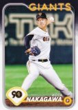 NPB ١ܡ륫 77  䥸㥤 (١) 2024 TOPPS