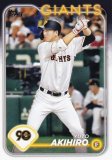 NPB ١ܡ륫 80 ͥ 䥸㥤 (١) 2024 TOPPS